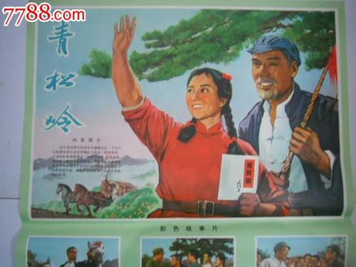 宅基地和房产证不是一个名字,不动产登记